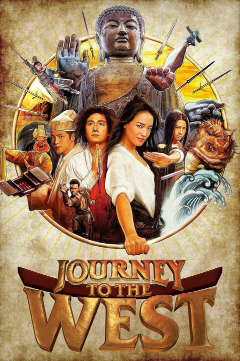 Journey to the West