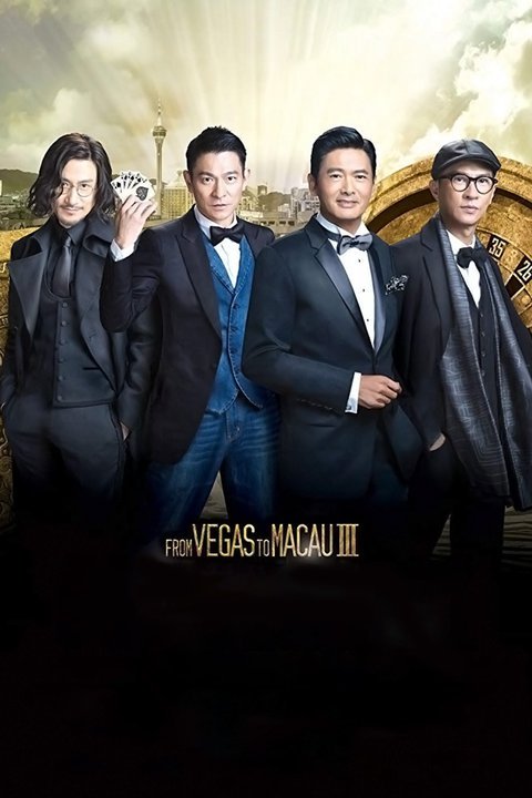 From Vegas to Macau III