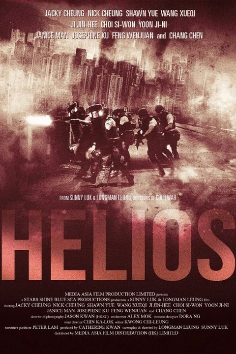Helios