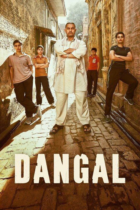 Dangal Yuddham