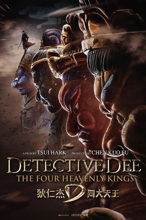 Detective Dee: The Four Heavenly Kings