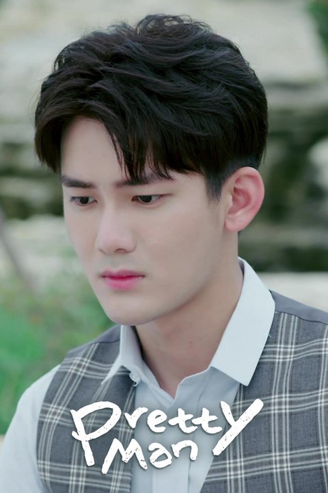 Pretty Man