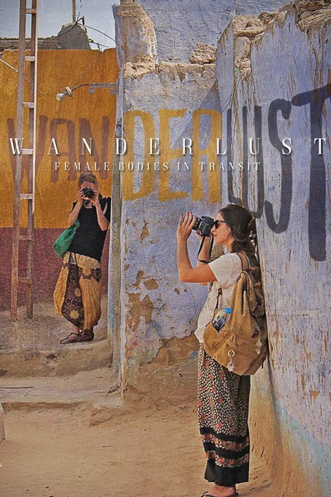 Wanderlust