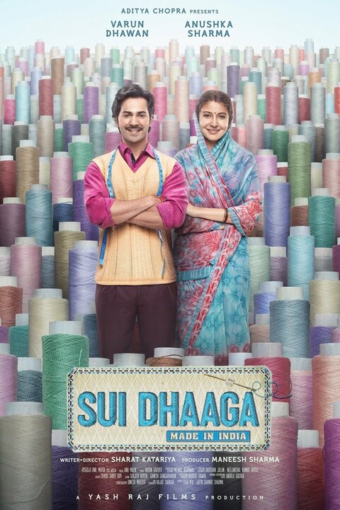 Sui Dhaaga: Made in India
