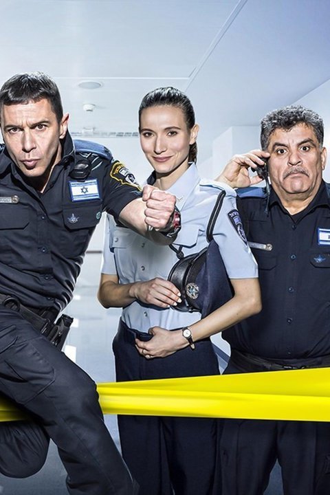 The Good Cop
