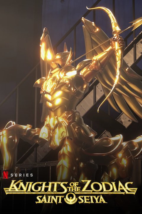 SAINT SEIYA: Knights of the Zodiac, Multi-Audio Clip: Seiya the Gold  Knight