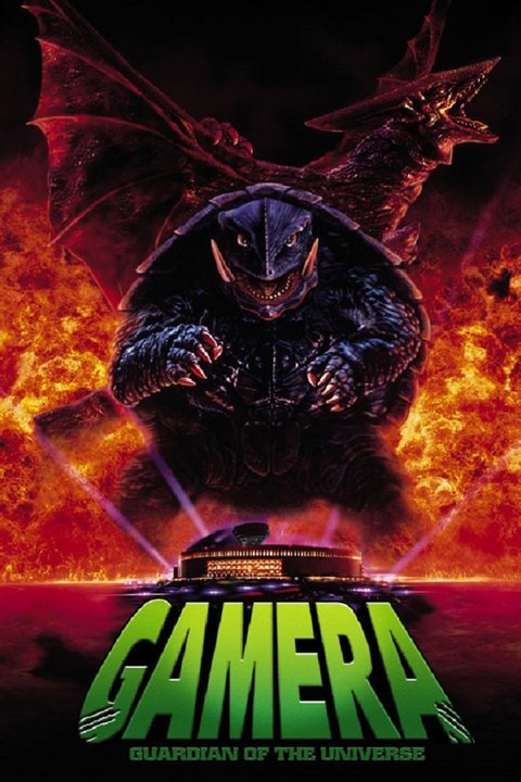 Gamera: The Guardian of the Universe