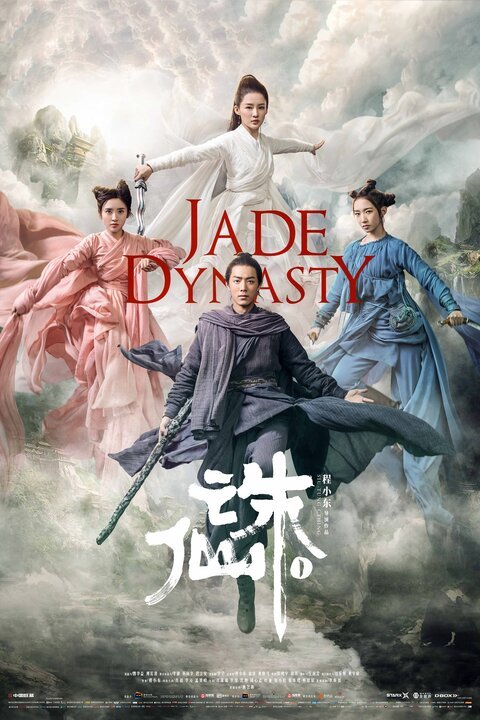 Jade Dynasty