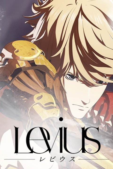 Levius