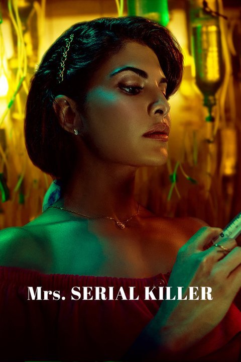 mrs serial killer
