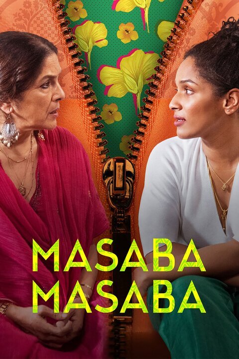 Masaba Masaba