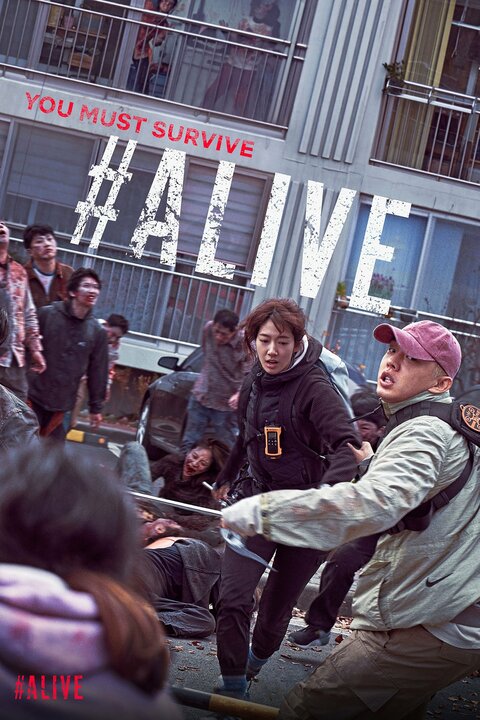 #Alive