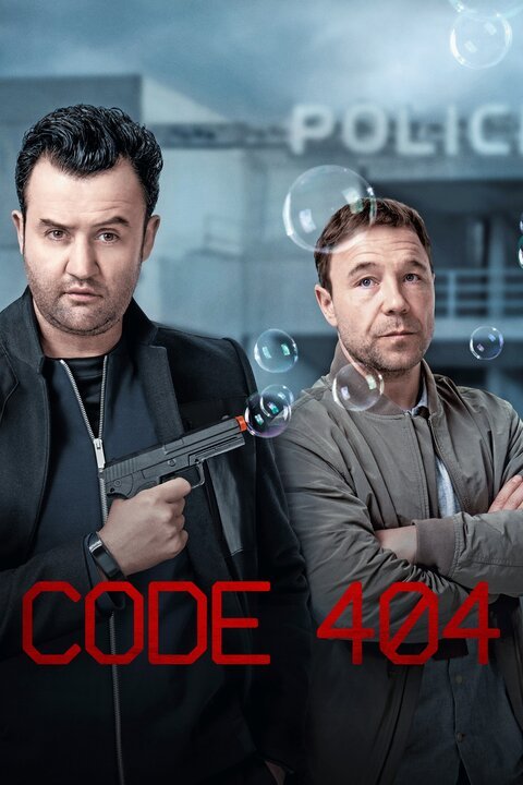 Code 404 from Peacock