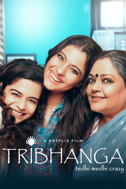 Tribhanga: Tedhi Medhi Crazy