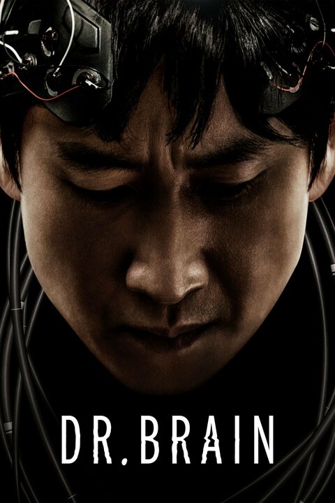 Dr. Brain