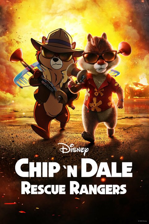 Chip 'n' Dale: Rescue Rangers