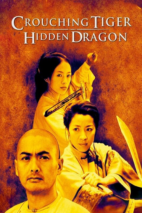 Crouching Tiger, Hidden Dragon