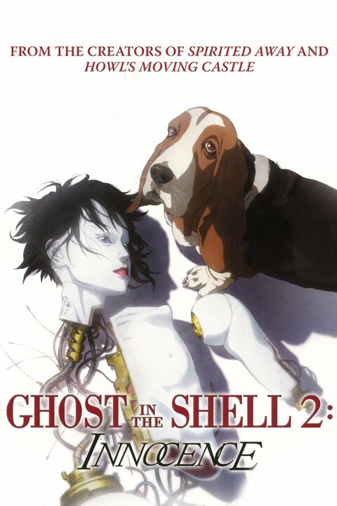 Ghost in the Shell 2: Innocence