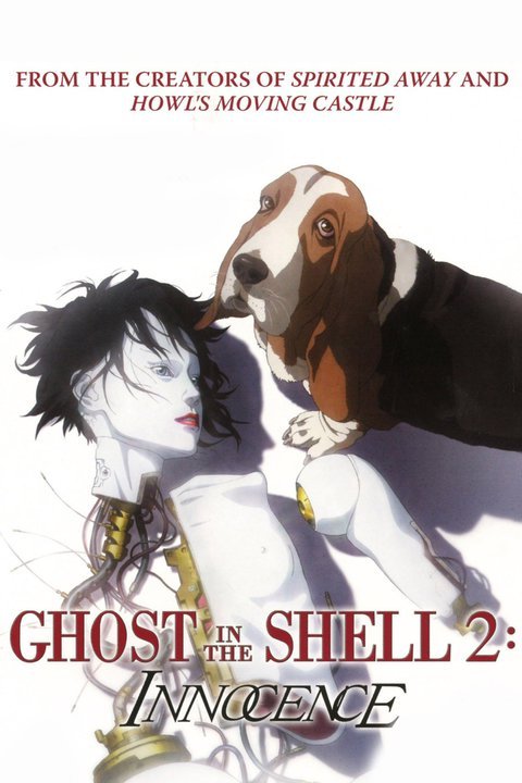 Ghost in the Shell 2: Innocence