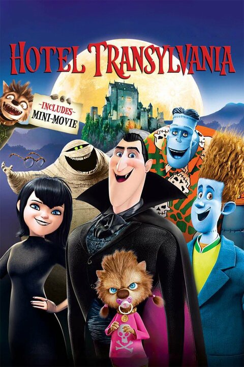 Hotel Transylvania - Dolby